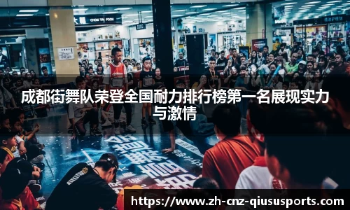 球速体育平台