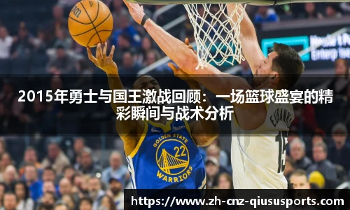 球速体育平台